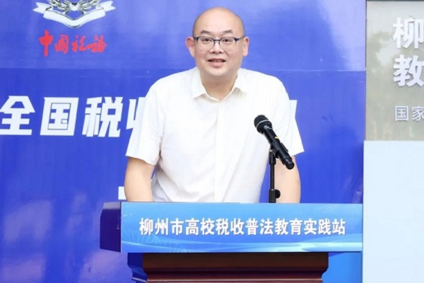 瞿凡主持 瞿凡主持