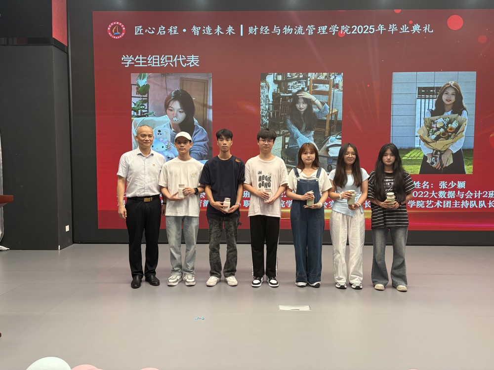 周书记合影2 周书记合影2