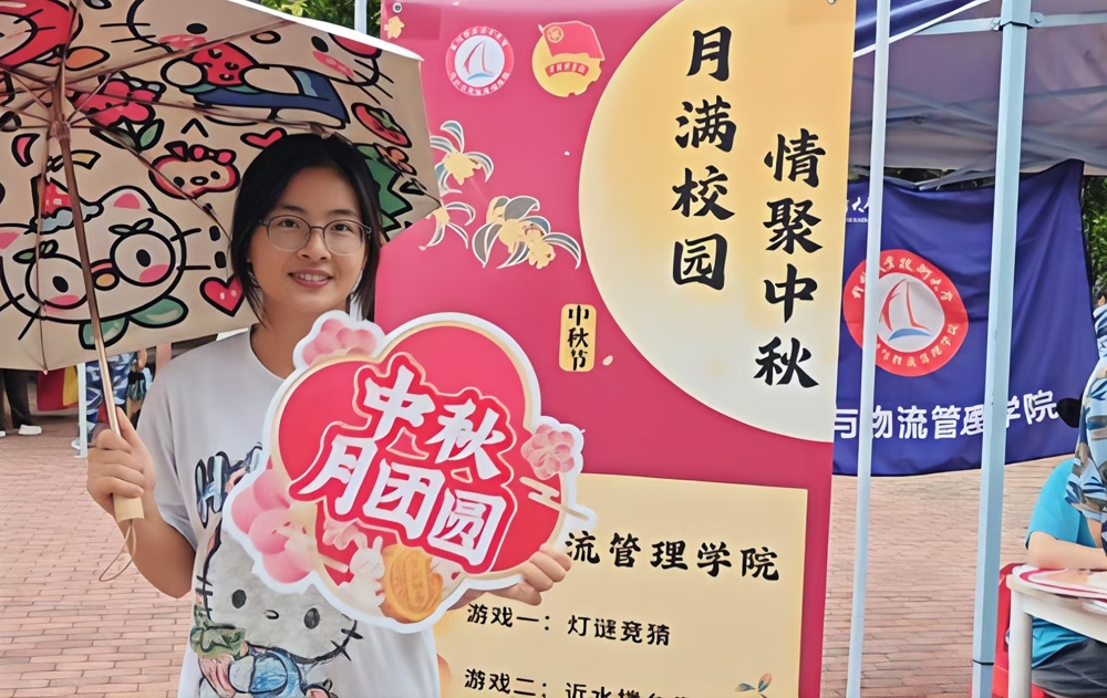 录制中秋送祝福视频