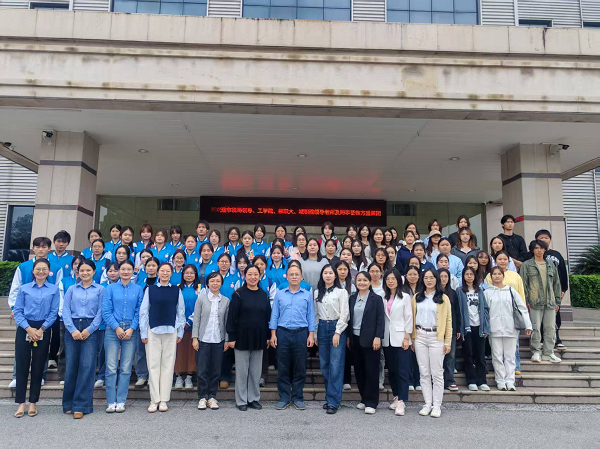 方盛集团、柳州职业技术大学、柳州工学院、柳州城市职业学院活动合影留念
