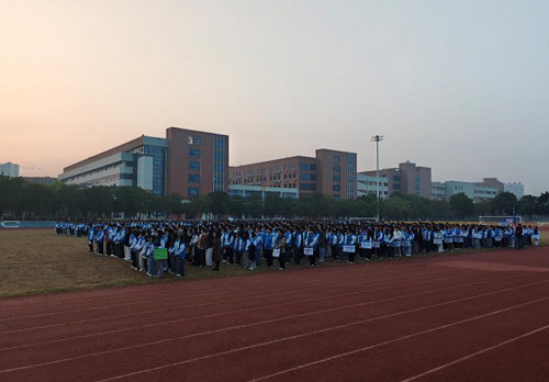 财经与物流管理学院开展宪法宣传主题升旗仪式