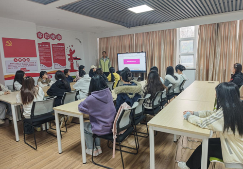 财经与物流管理学院开展“一站式”学生社区赋能系列活动——铸牢中华民族共同体意识主题讲座