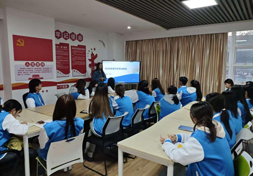 财经与物流管理学院举办2026年专升本考试政策解读专题讲座