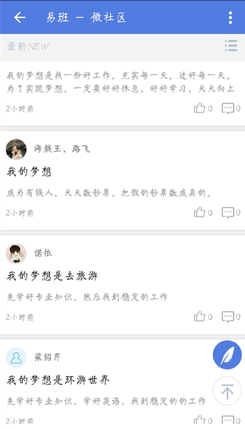 201805051407435360.jpg 201805051407435360.jpg