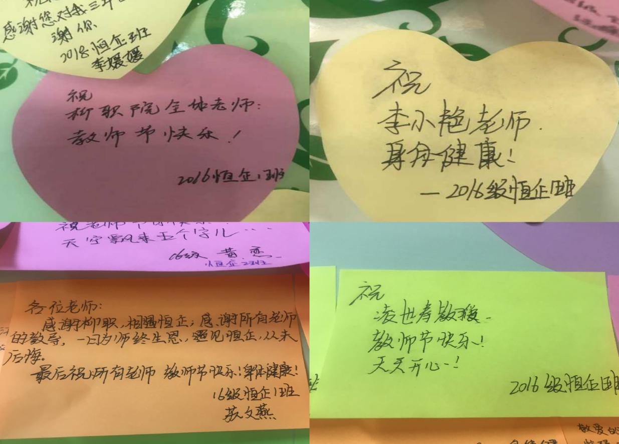 201809172021355324.jpg 201809172021355324.jpg