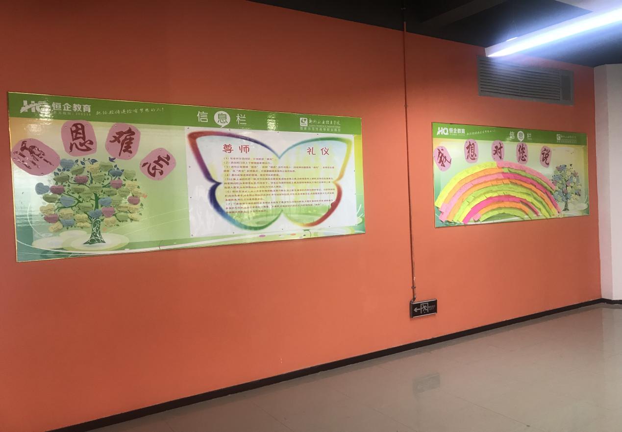 201809172023058631.jpg 201809172023058631.jpg