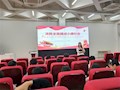 财经与物流管理学院2017物流管理及会计专业开展中共十九大精神宣讲班会