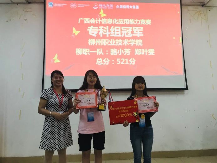 201905301533503482.jpg 201905301533503482.jpg