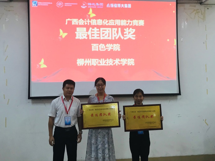 201905301534474460.jpg 201905301534474460.jpg