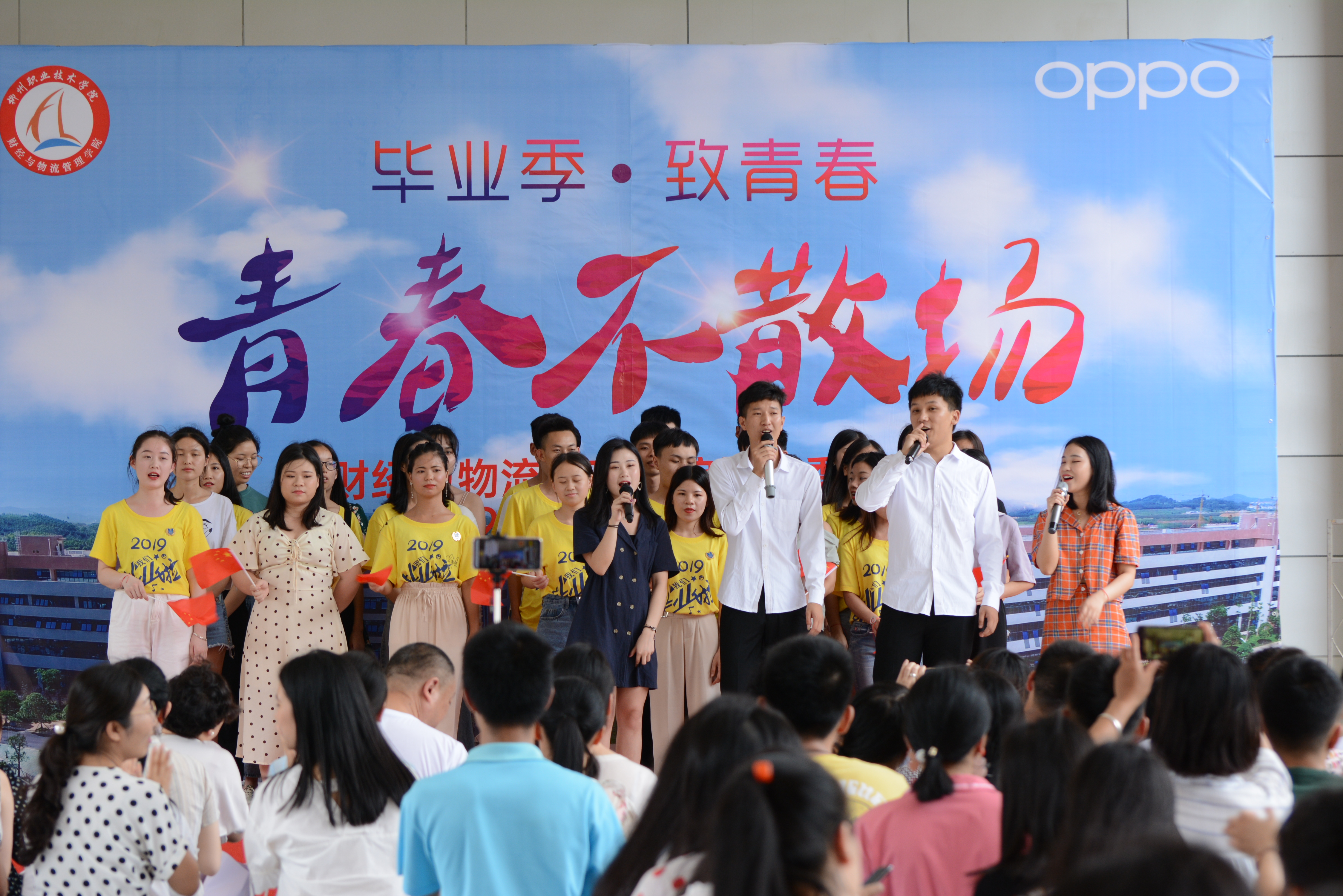 201907011419588744.JPG 201907011419588744.JPG