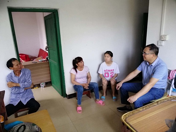 201907241429592244.jpg 201907241429592244.jpg