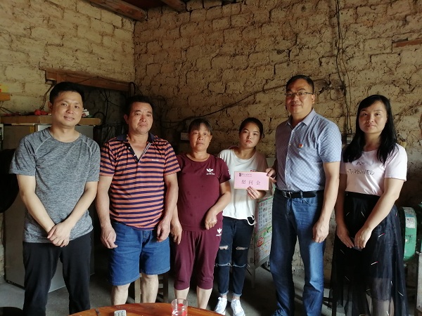 201907241432475844.jpg 201907241432475844.jpg