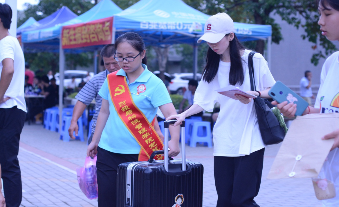 201909121559109336.png 201909121559109336.png