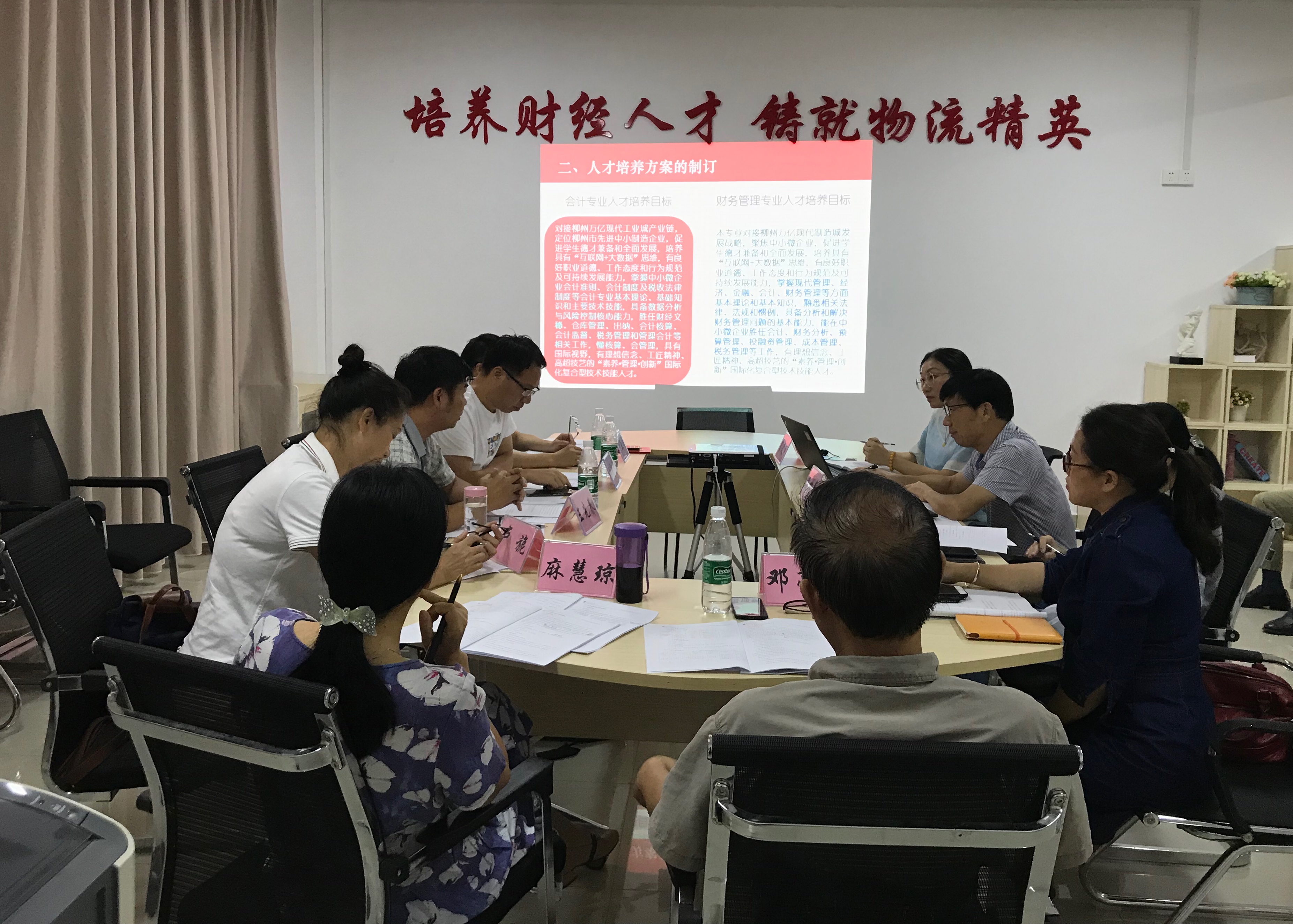 201910141621467954.jpg 201910141621467954.jpg