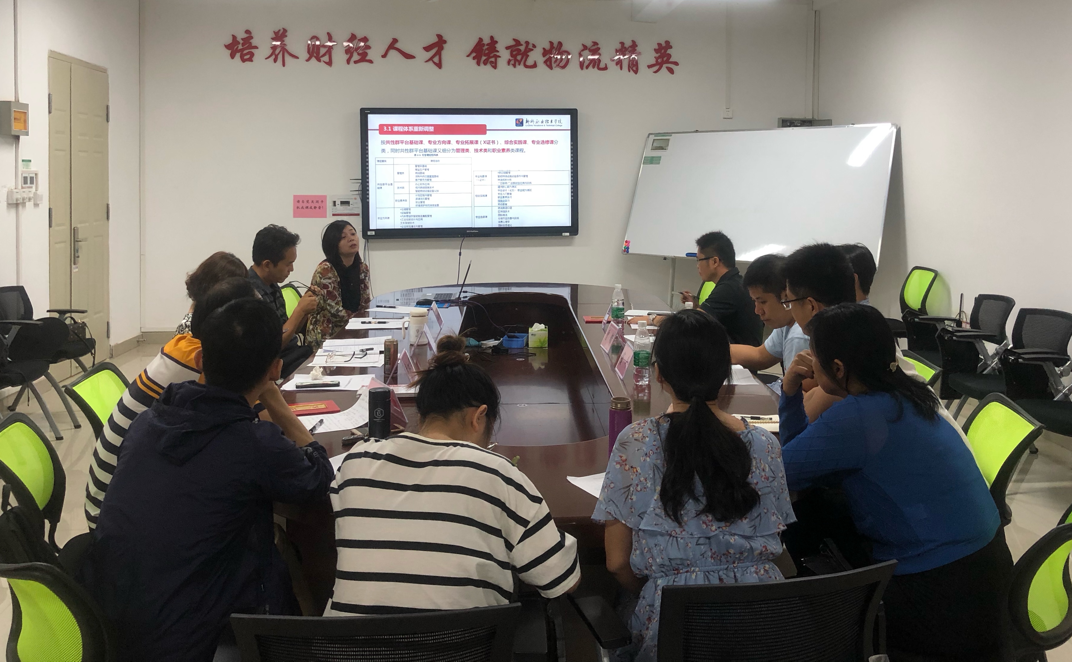 201910141622572024.jpg 201910141622572024.jpg