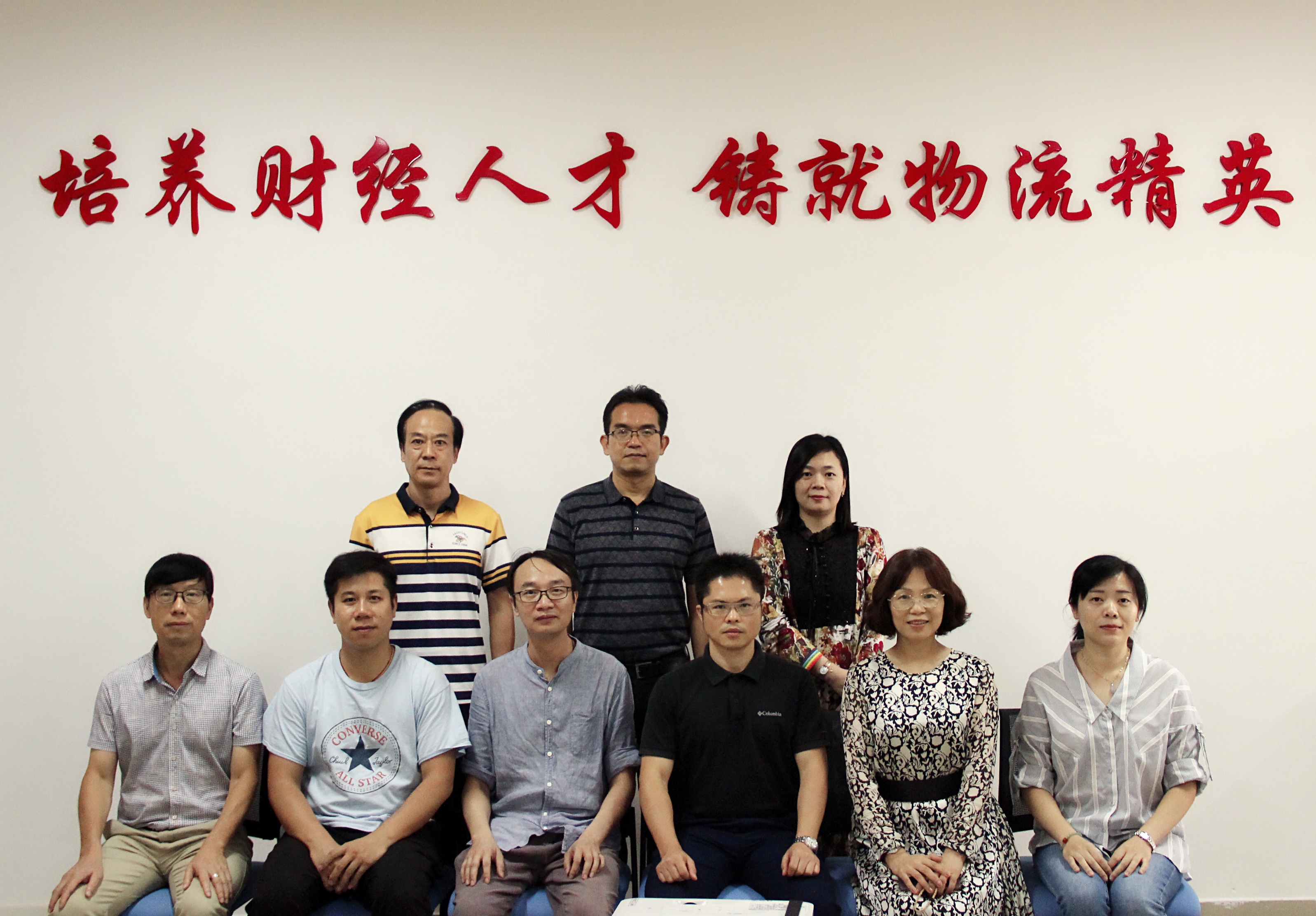 201910141636282128.JPG 201910141636282128.JPG