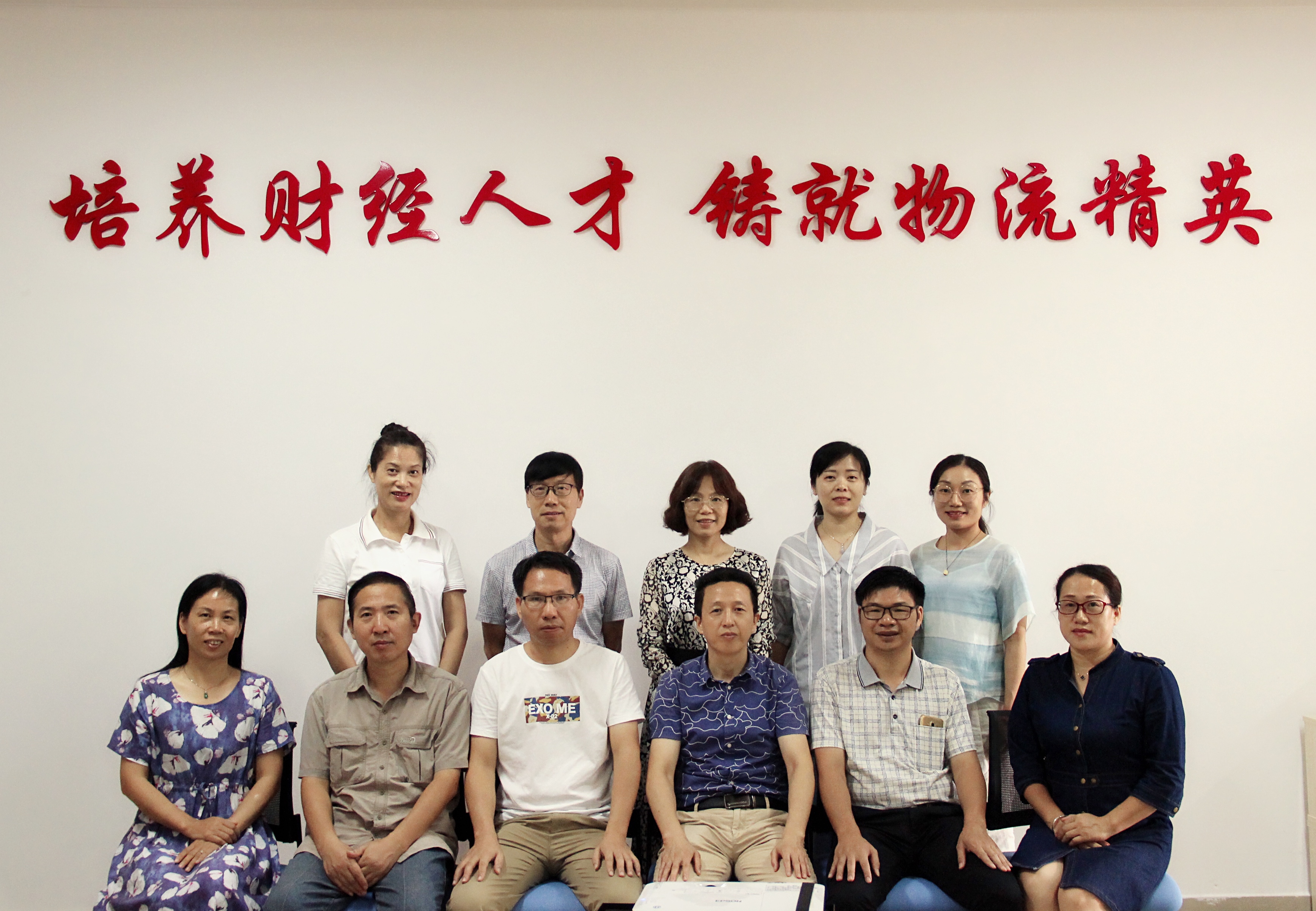 201910141637033018.JPG 201910141637033018.JPG