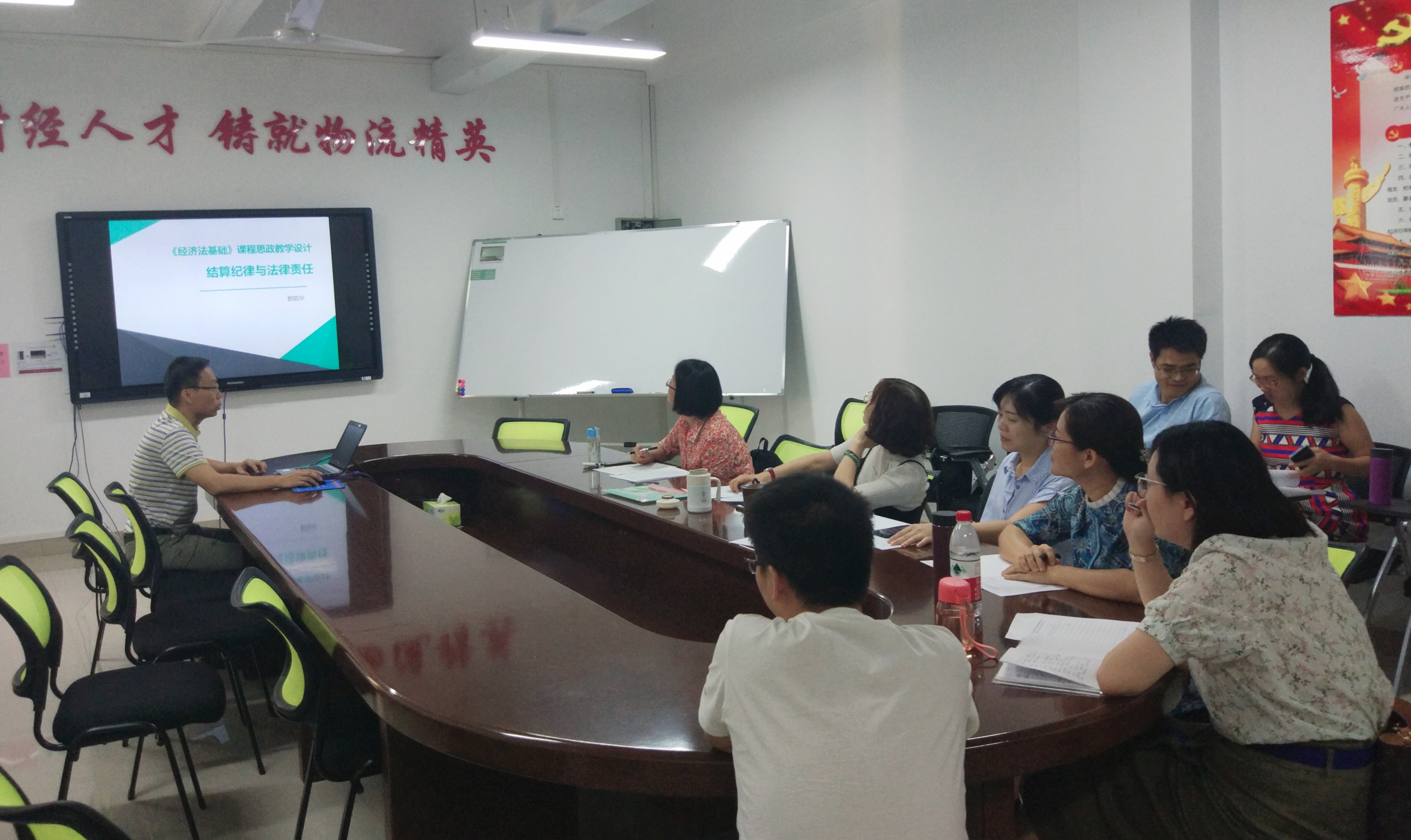 201910151034047747.jpg 201910151034047747.jpg