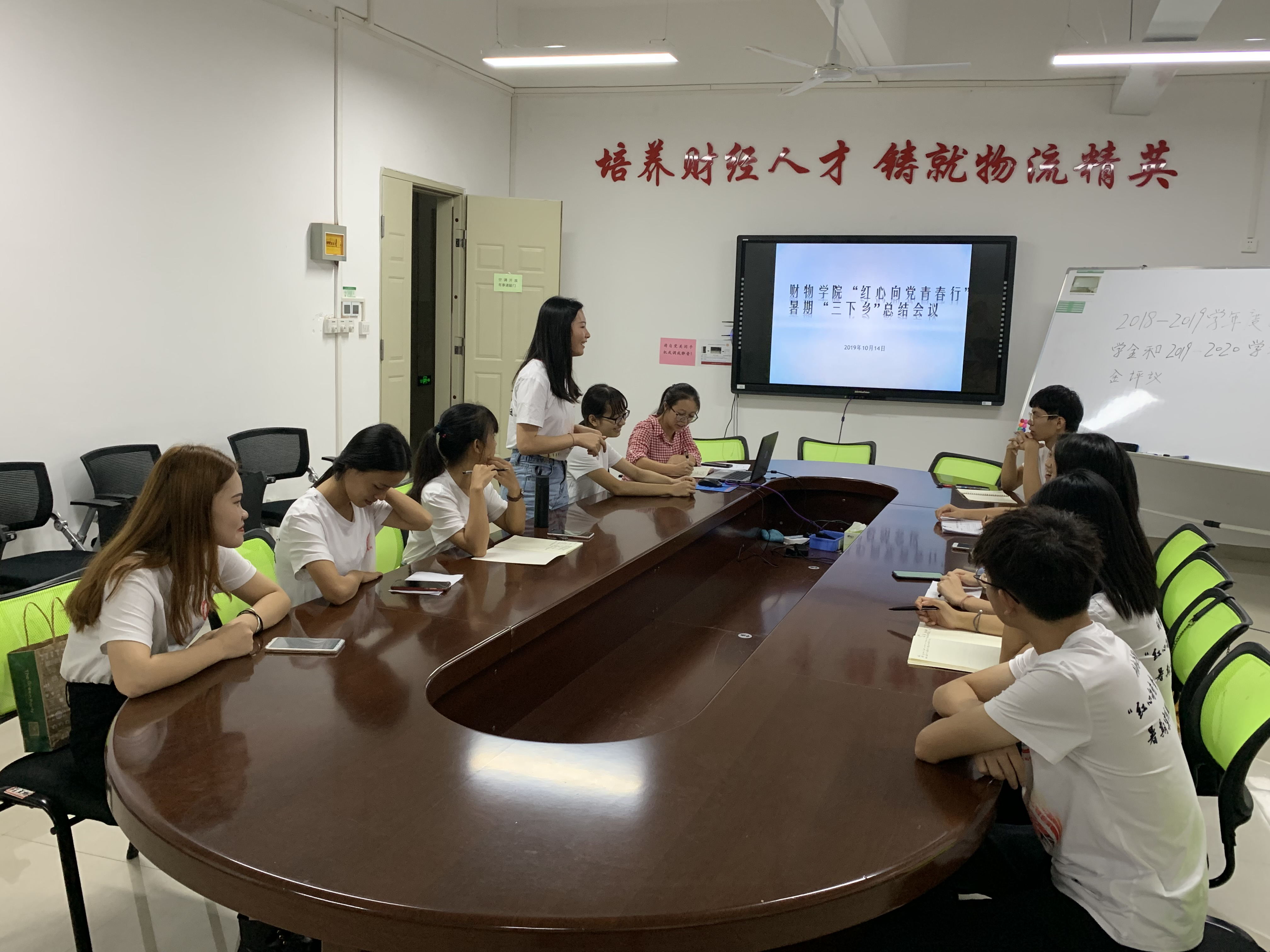 201910151935549044.jpg 201910151935549044.jpg