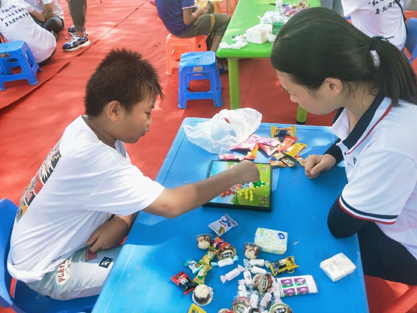 201910151939589254.png 201910151939589254.png