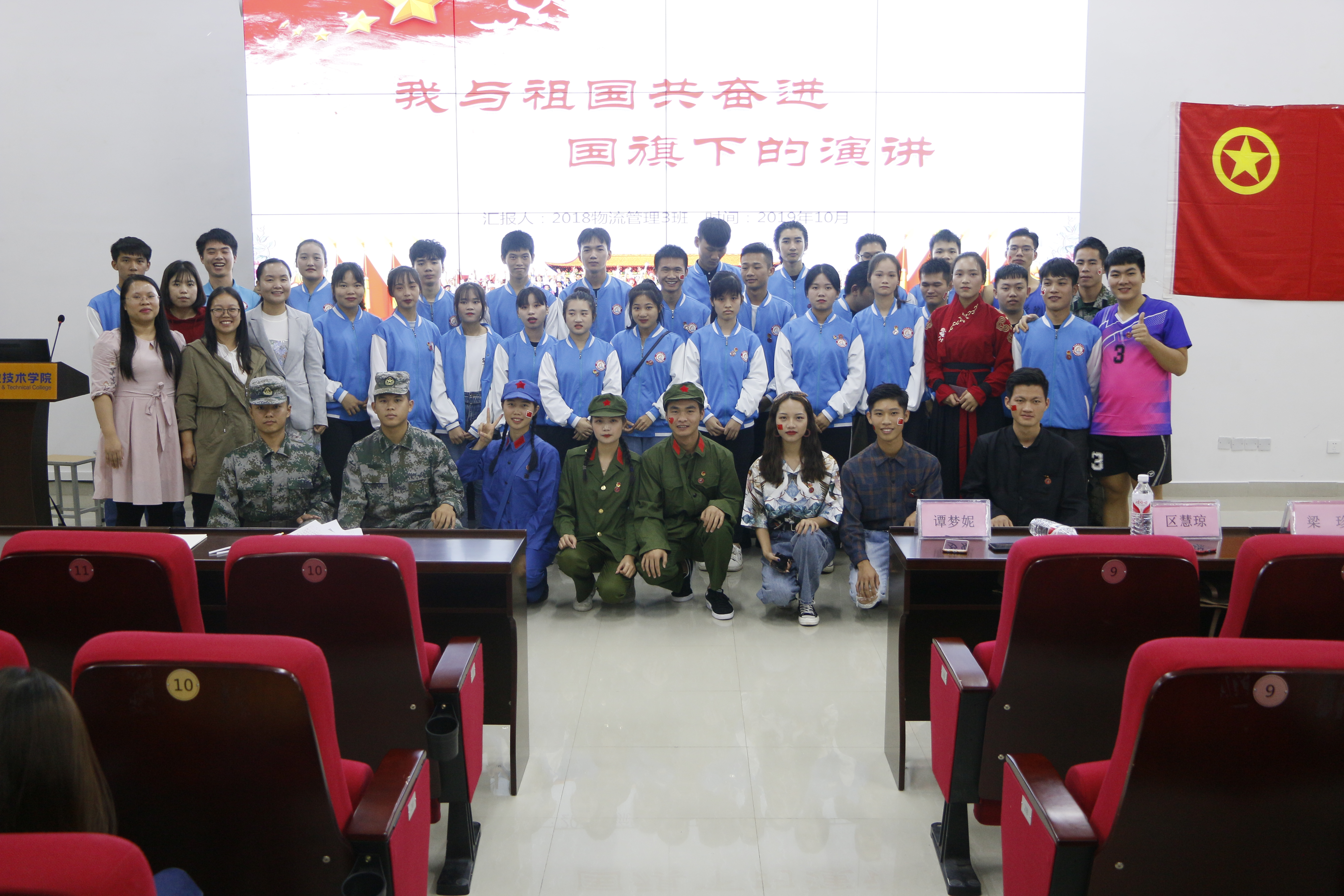 201910221813197334.JPG 201910221813197334.JPG