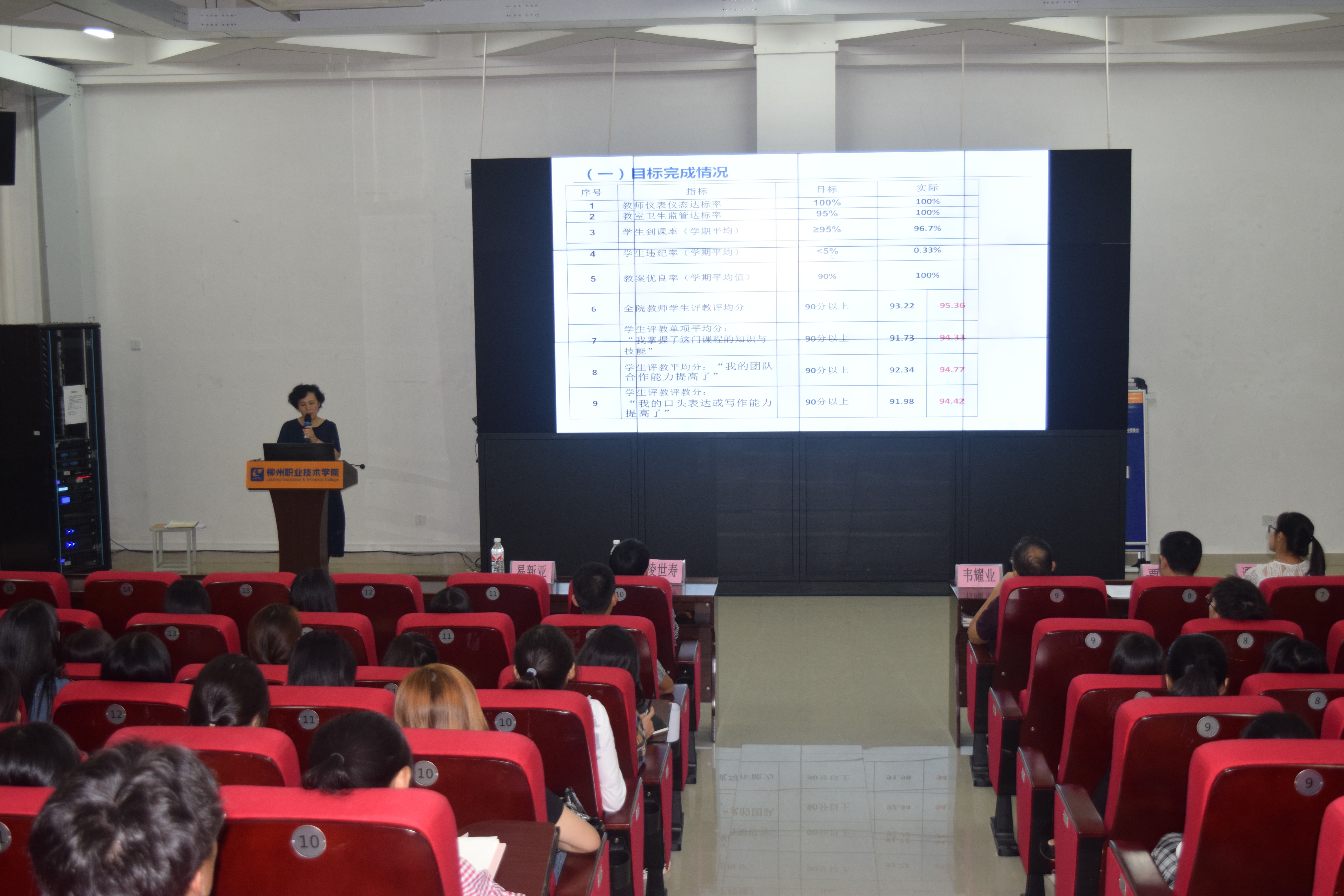 201910232053557016.jpg 201910232053557016.jpg