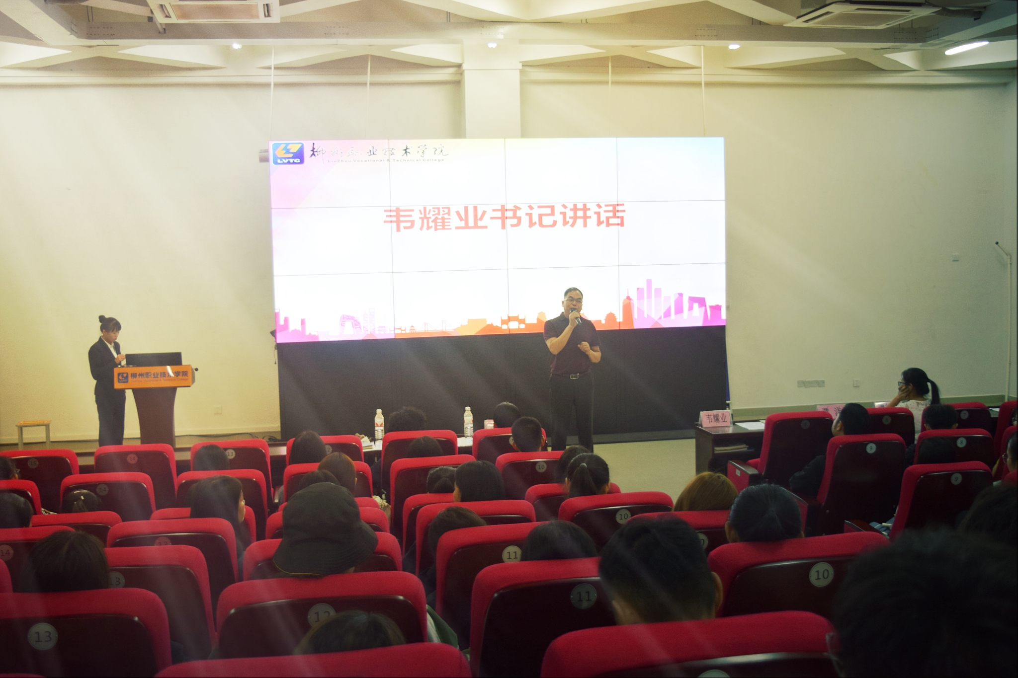 201910232054482869.jpg 201910232054482869.jpg