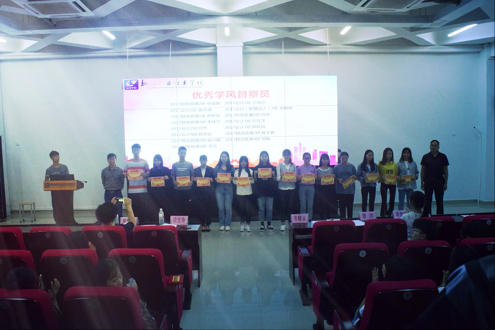 201910232055036204.jpg 201910232055036204.jpg