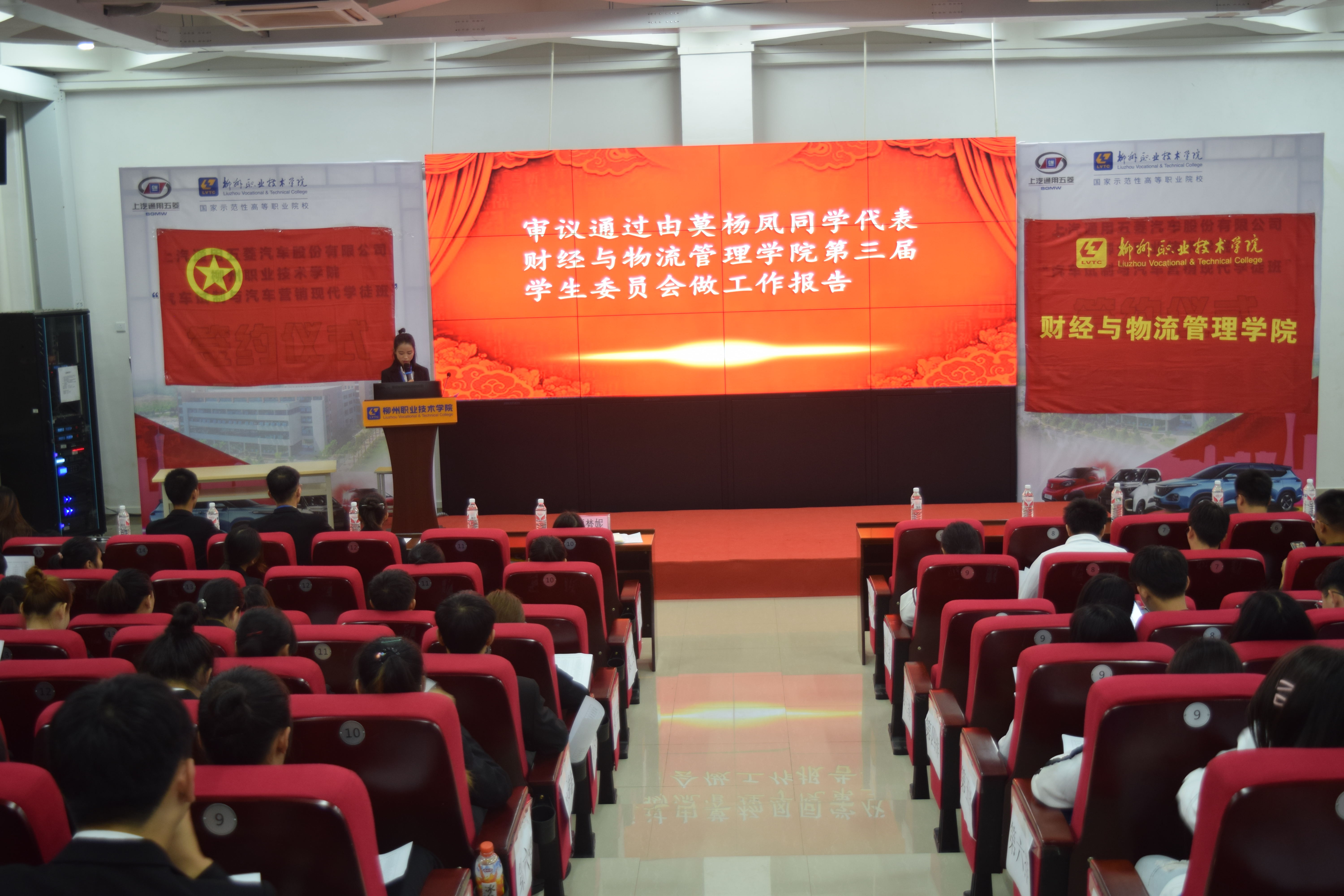 201910311131132495.jpg 201910311131132495.jpg