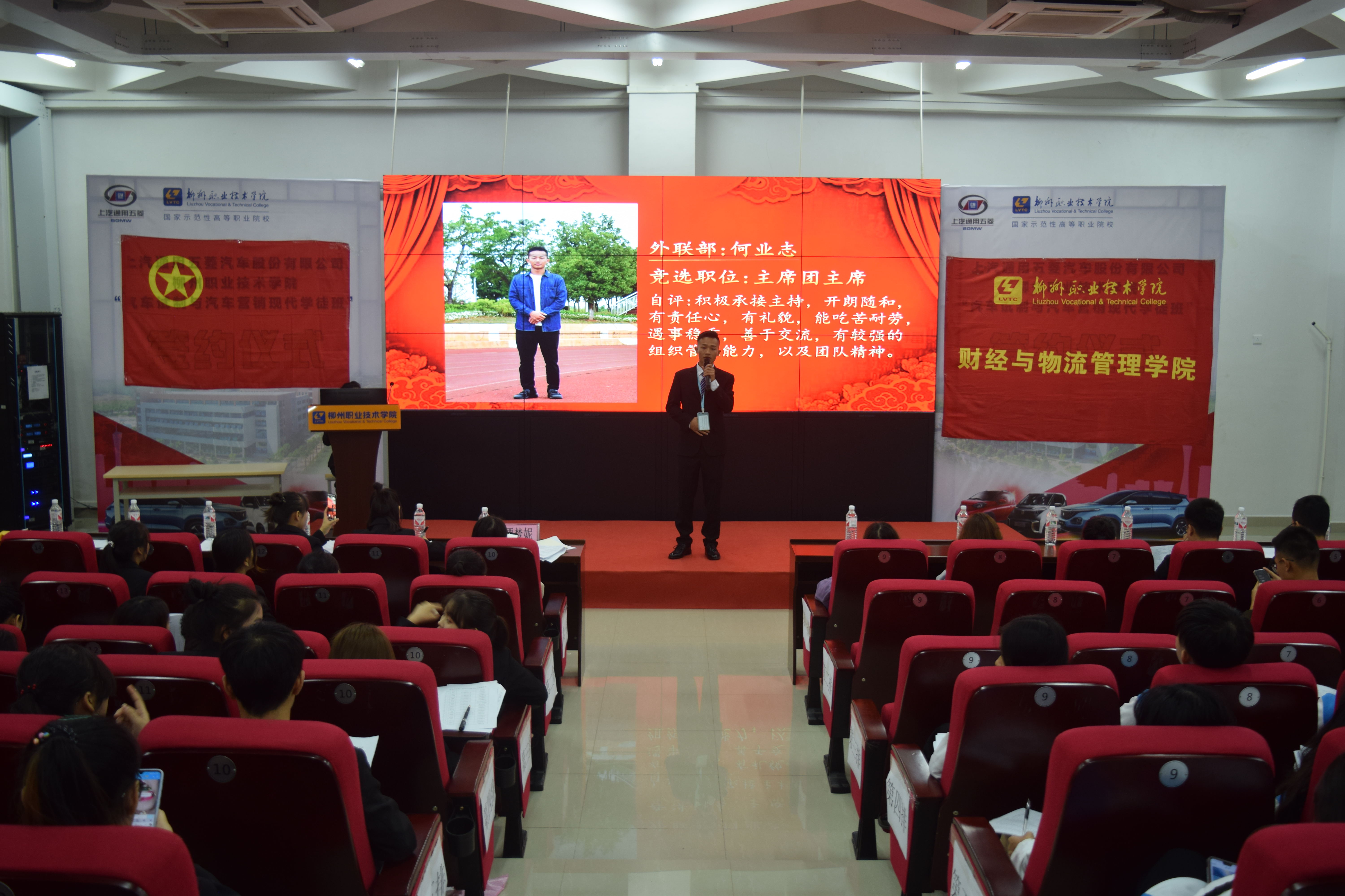 201910311132304776.jpg 201910311132304776.jpg