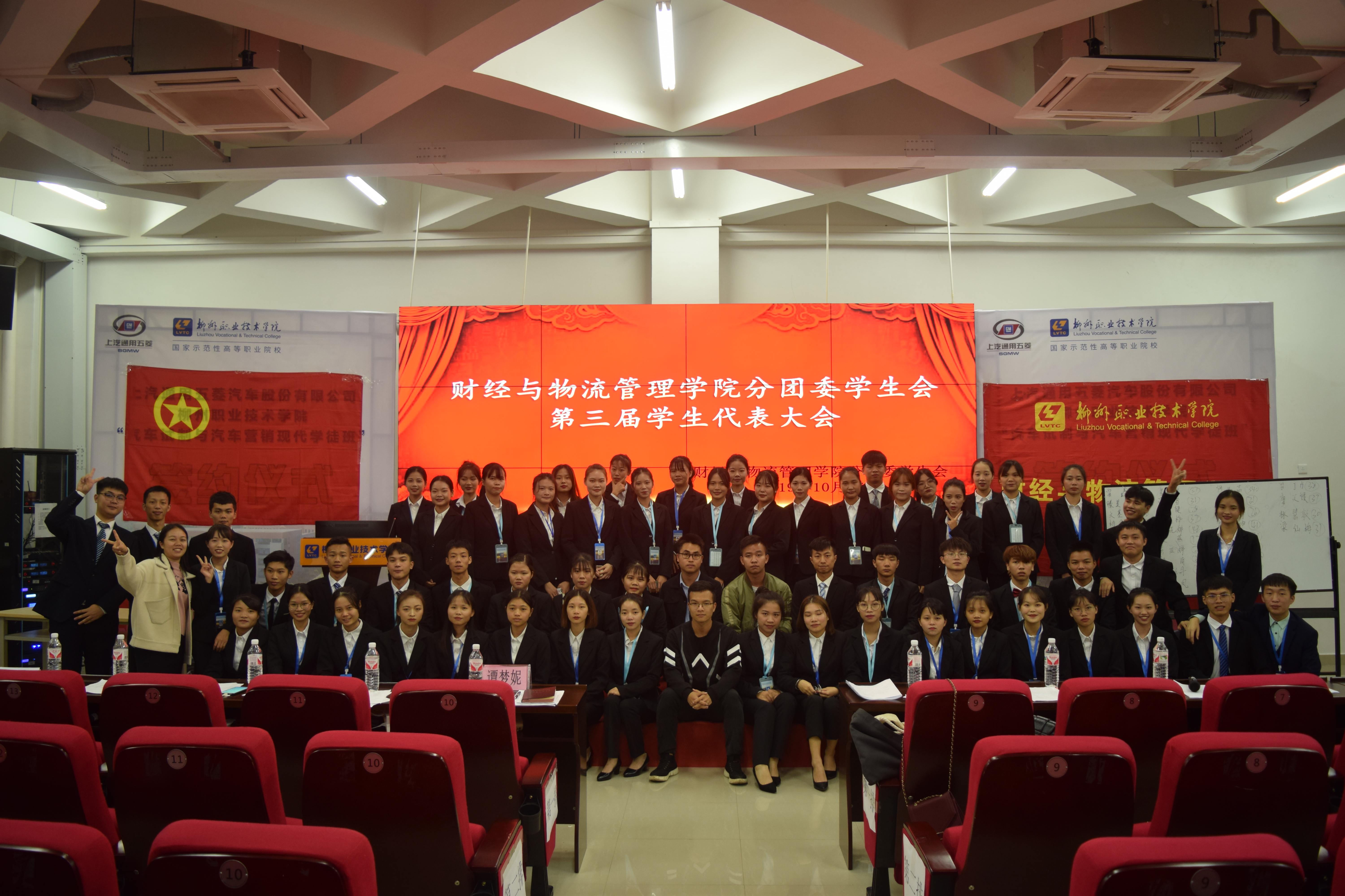 201910311134572628.JPG 201910311134572628.JPG