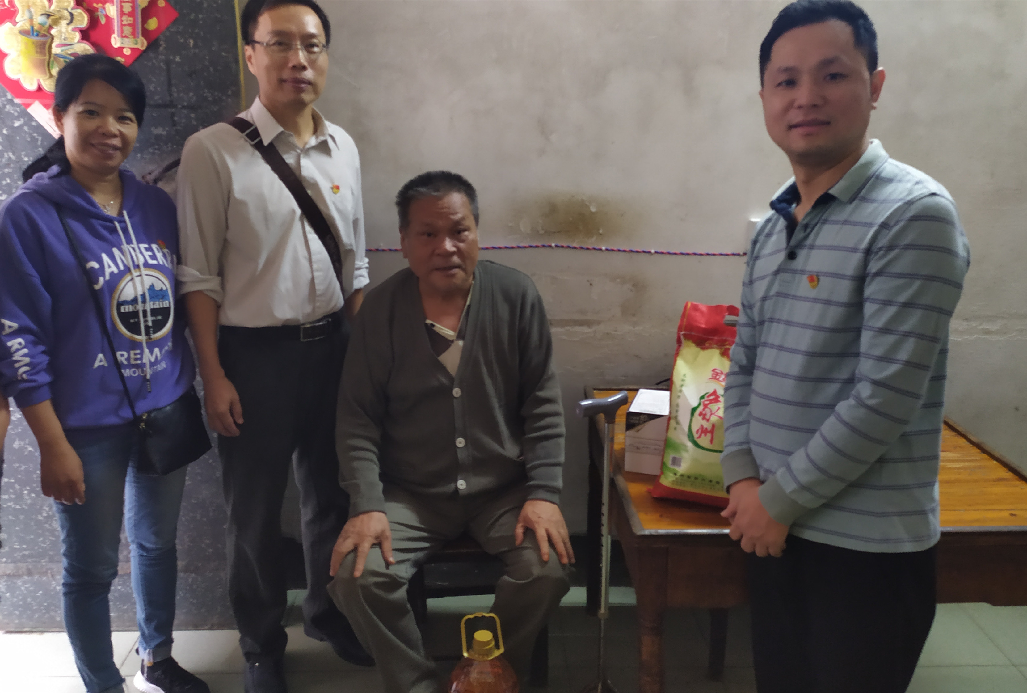 201911041233063177.jpg 201911041233063177.jpg