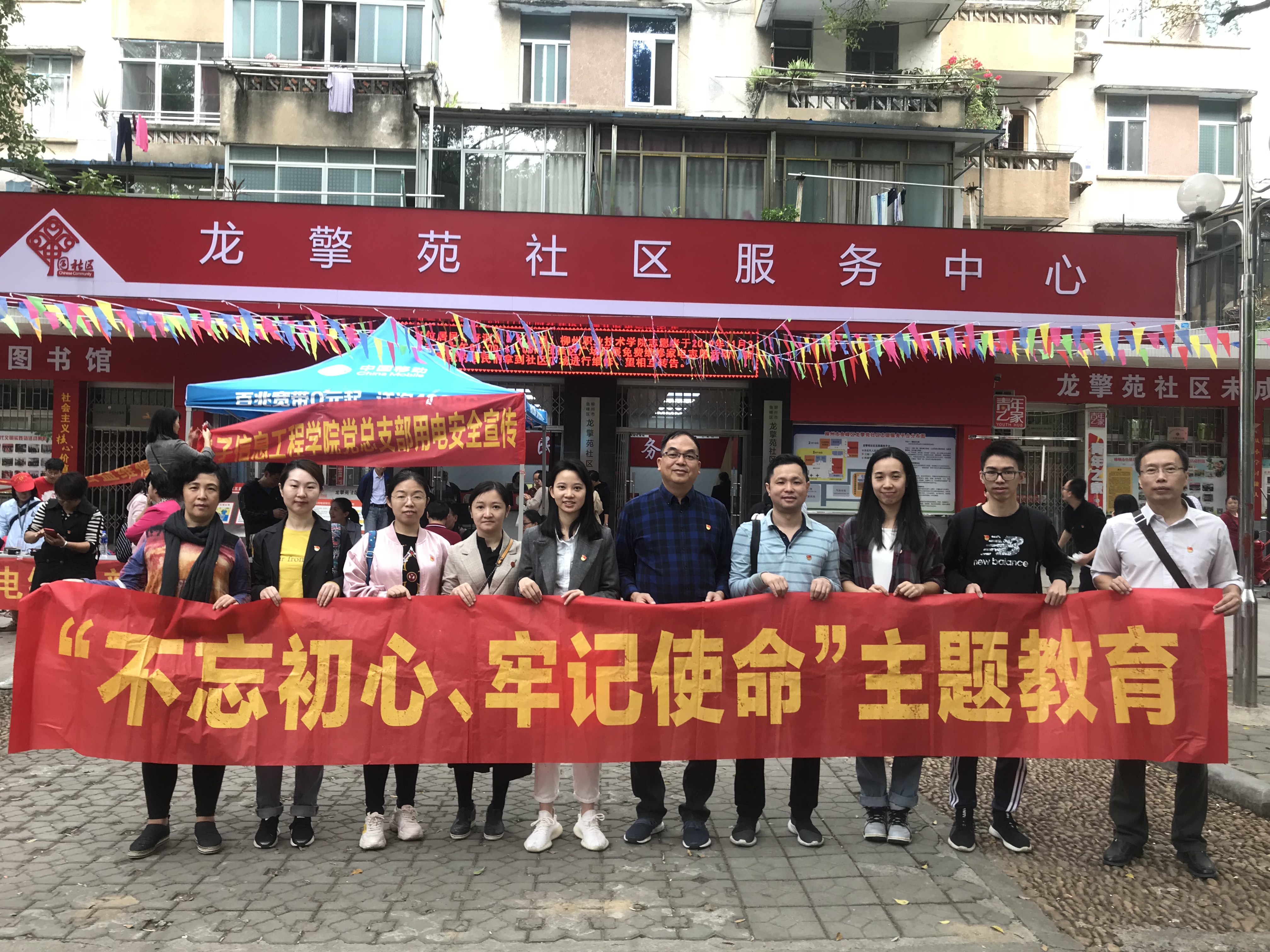 201911041235238330.jpg 201911041235238330.jpg