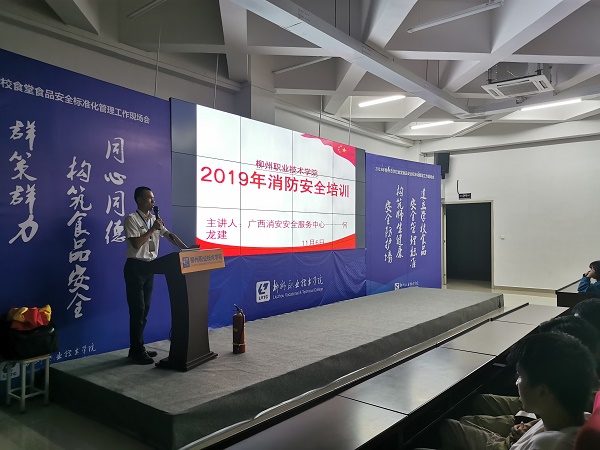 201911131553593092.jpg 201911131553593092.jpg