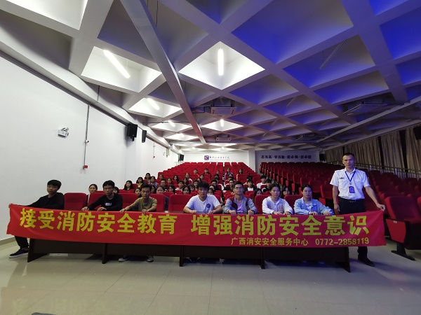 201911131554374445.jpg 201911131554374445.jpg