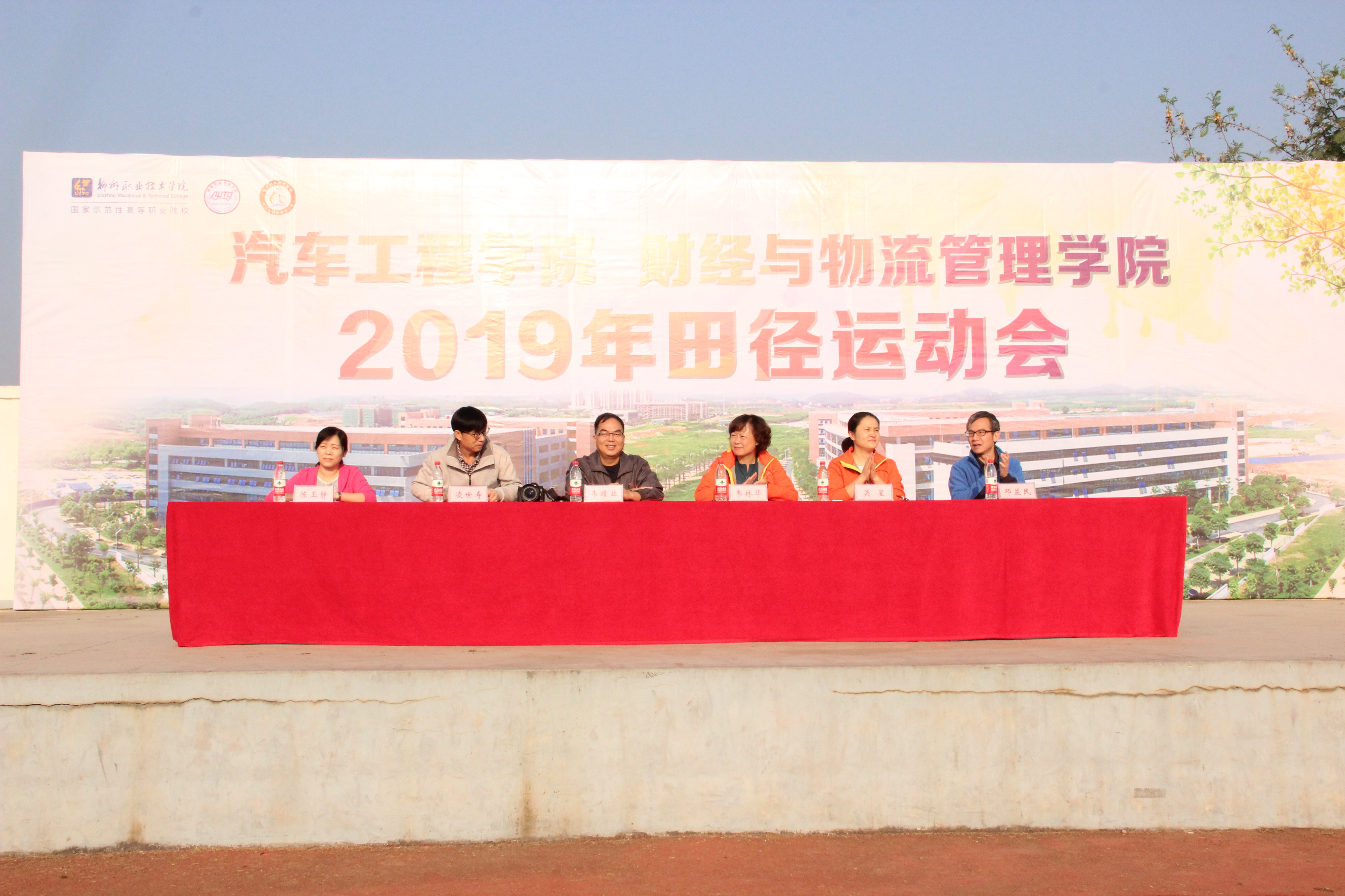 201911132156226441.JPG 201911132156226441.JPG