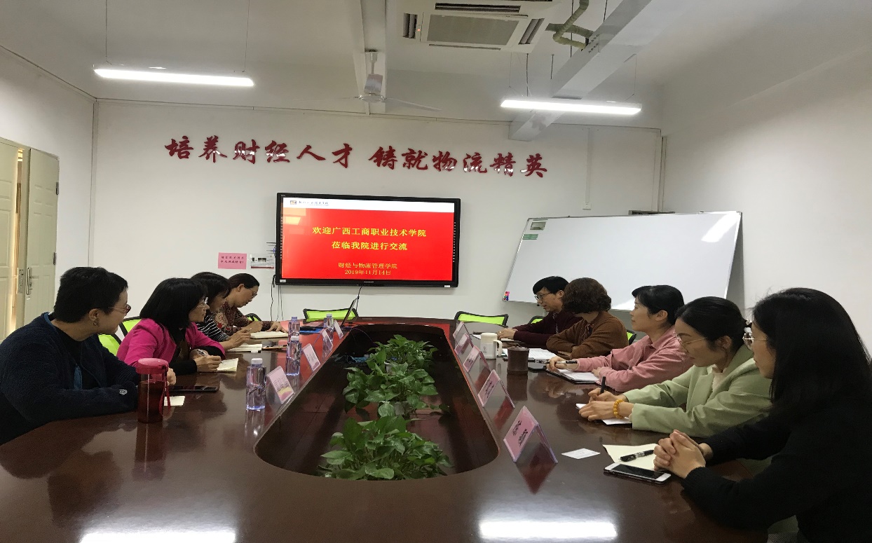 201911180905040664.jpg 201911180905040664.jpg