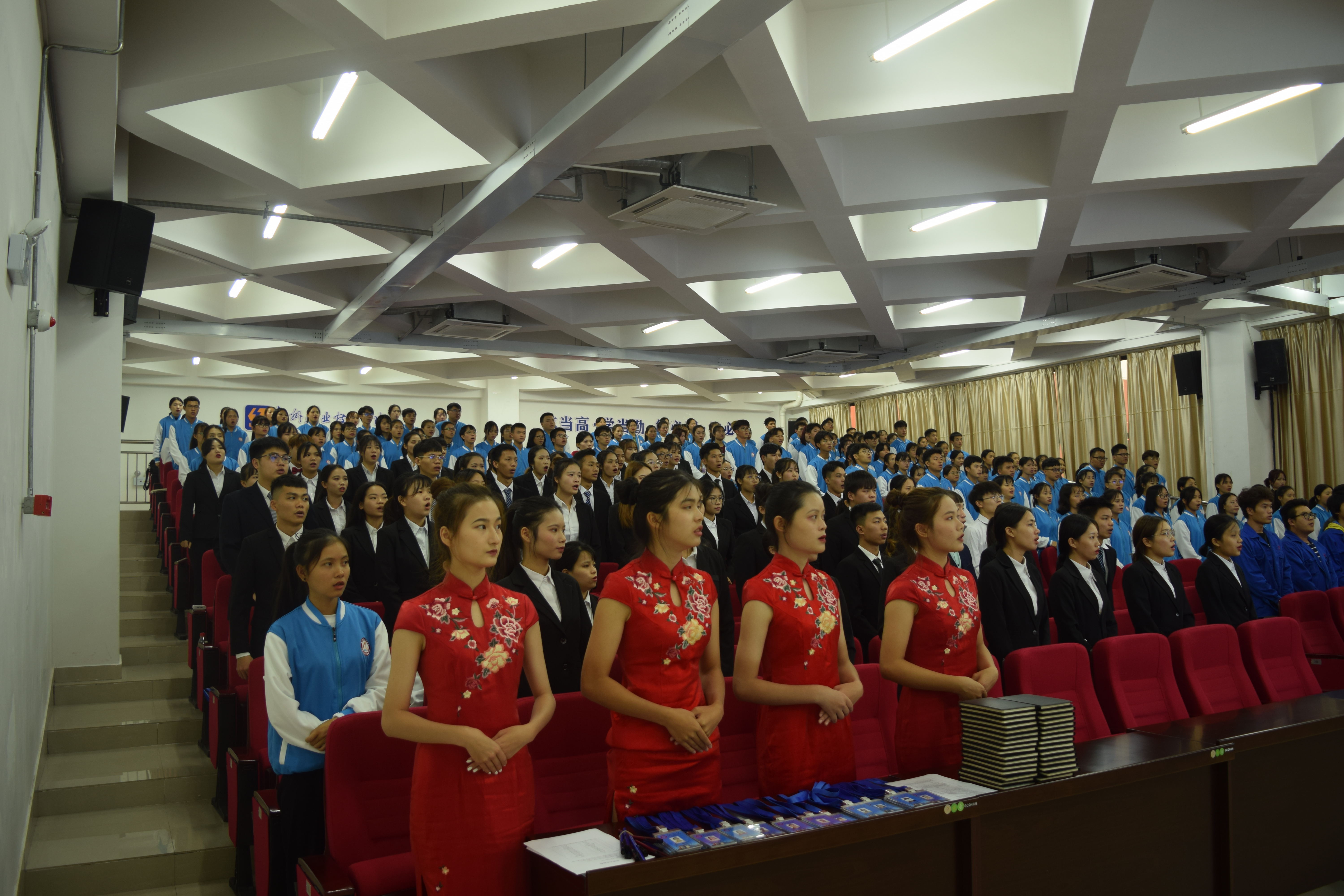 201911202126131950.jpg 201911202126131950.jpg