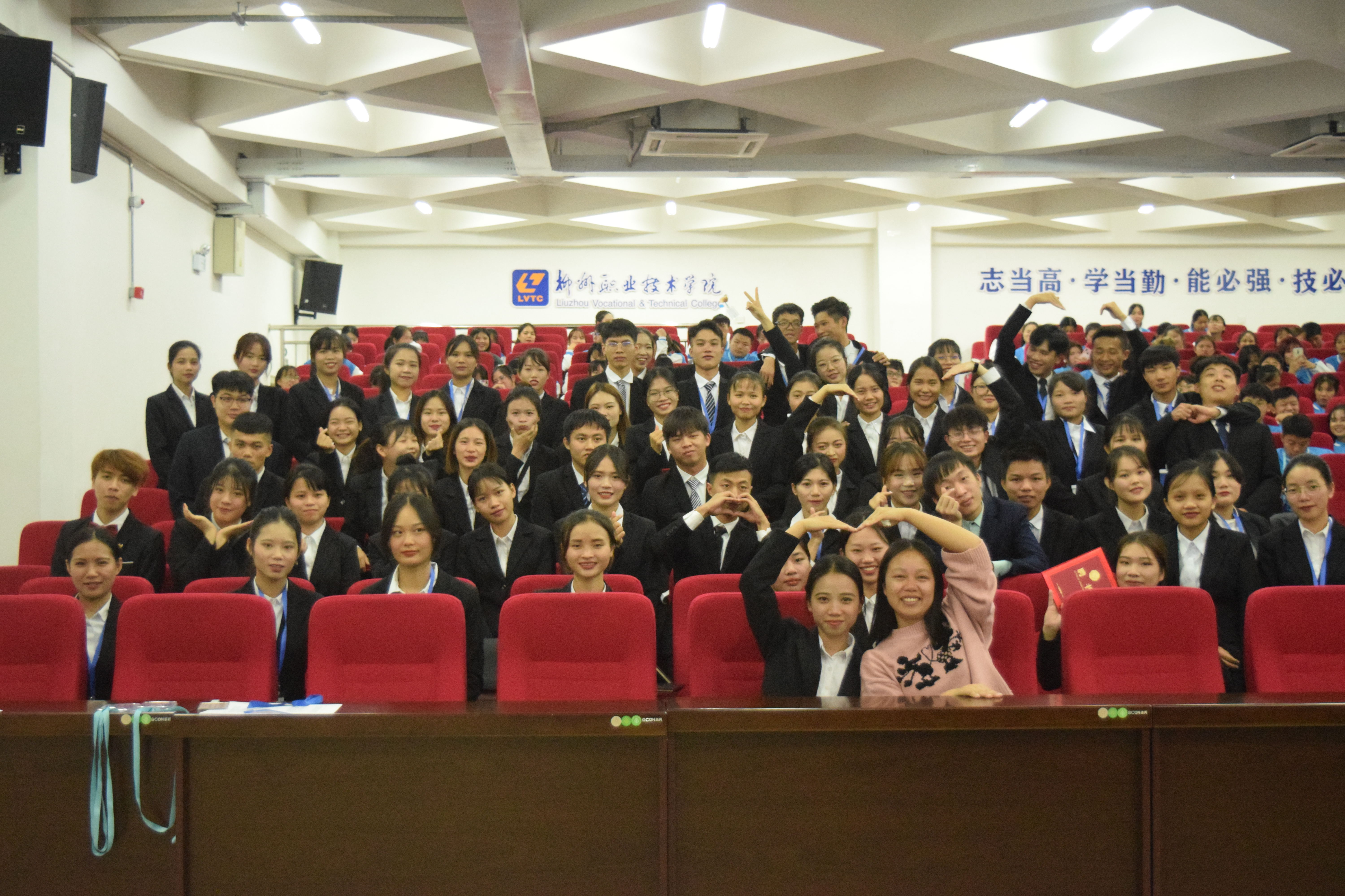 201911202129214836.jpg 201911202129214836.jpg