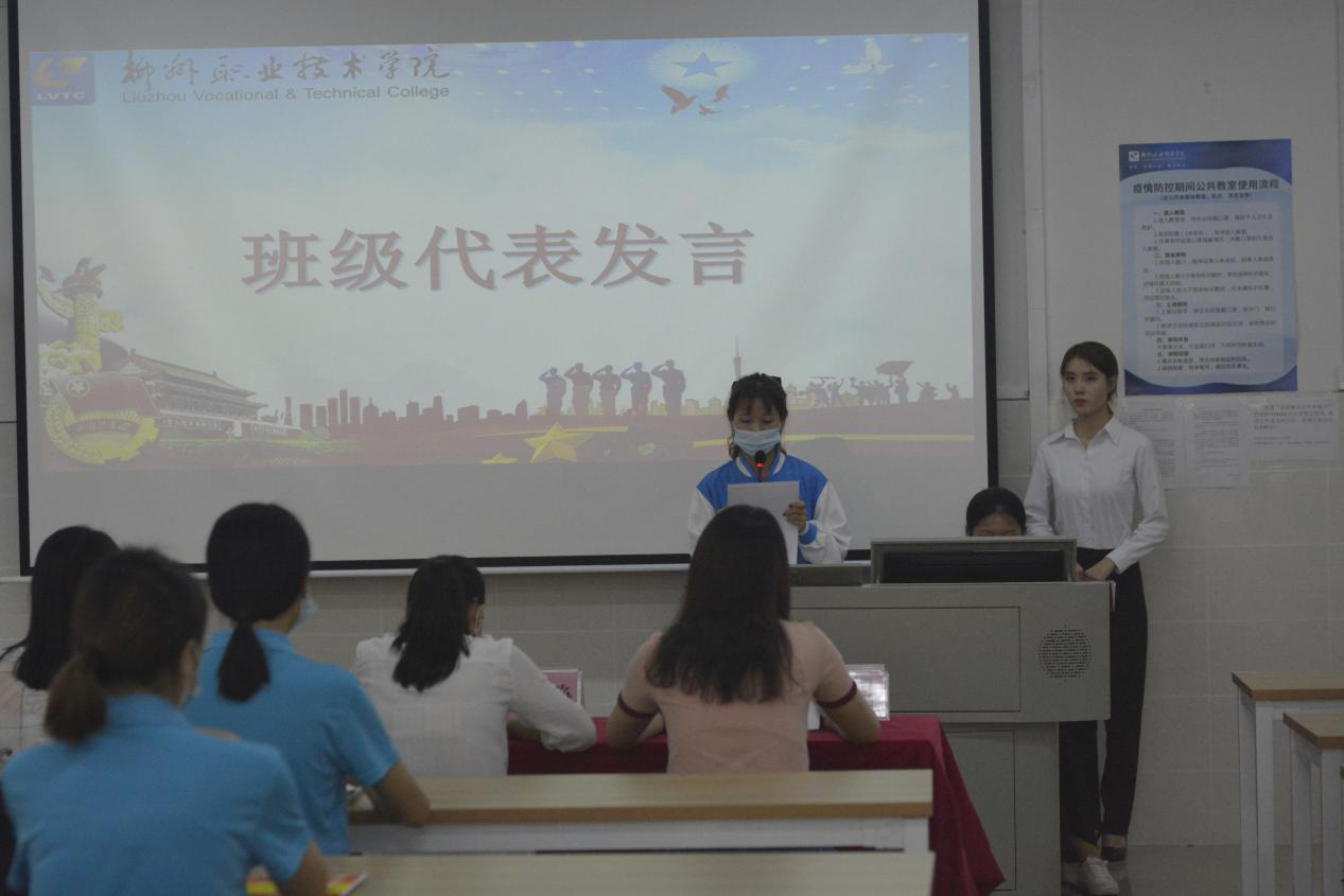 202006051856149732.png 202006051856149732.png