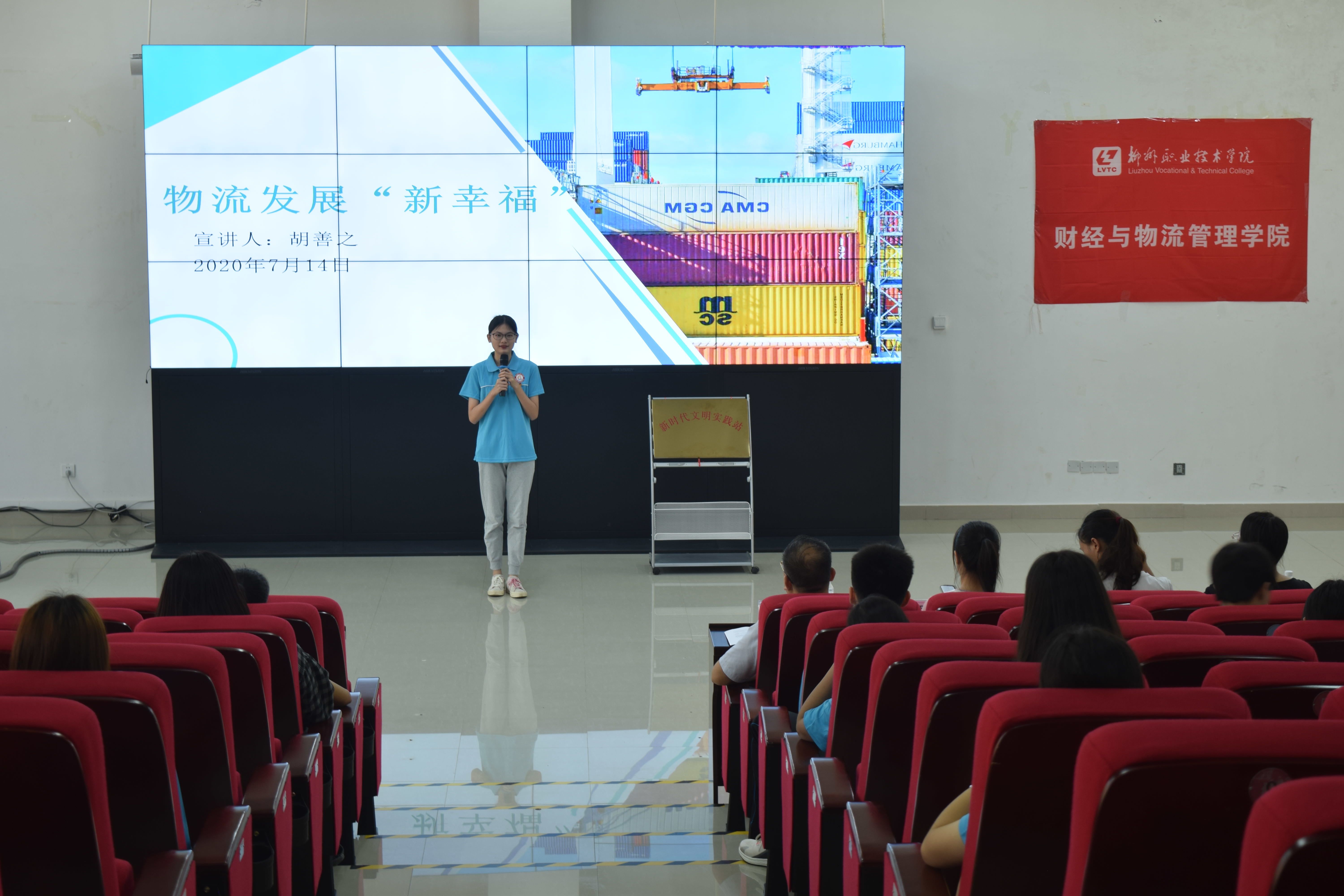 202007172149254402.jpg 202007172149254402.jpg