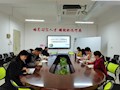 财经与物流管理学院学生科组织《柳州职业技术学院学生心理危机干预方案》专题研讨会