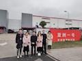 财经与物流管理学院赴浙江杭州走访企业