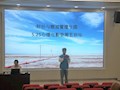 财经与物流管理学院开展“心影共鸣”心理健康主题电影欣赏活动