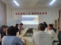 财经与物流管理学院召开学工队伍每月工作例会