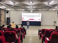 财经与物流管理学院学生会开展工作人员培训会