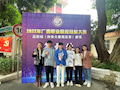 喜讯：我校财经与物流管理学院学子参加2022年广西职业院校技能大赛硕果累累