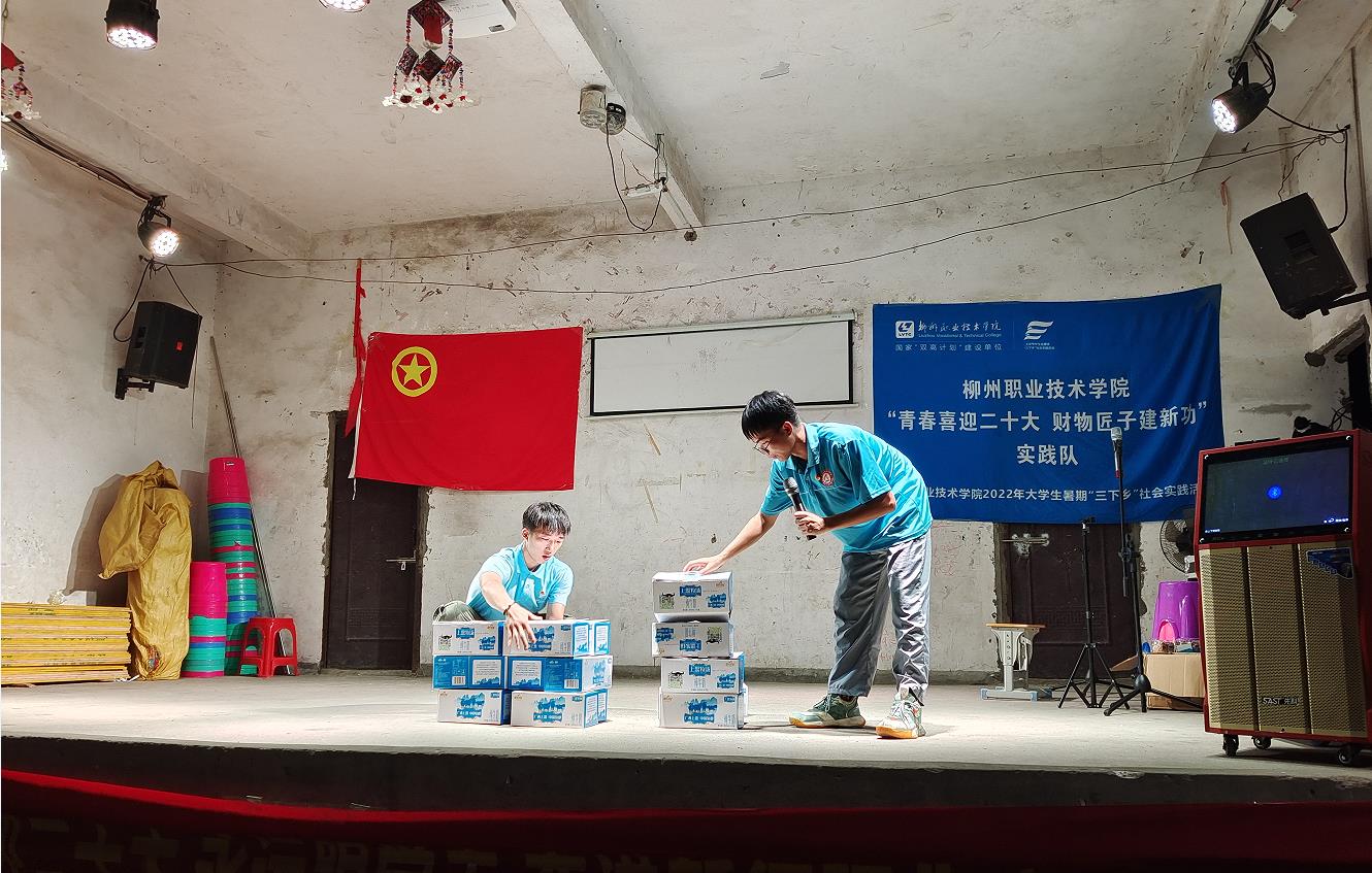 202207201902209571.jpg 202207201902209571.jpg