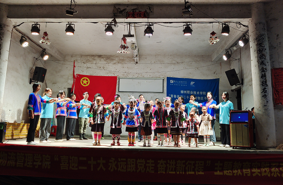 202207201929382269.png 202207201929382269.png