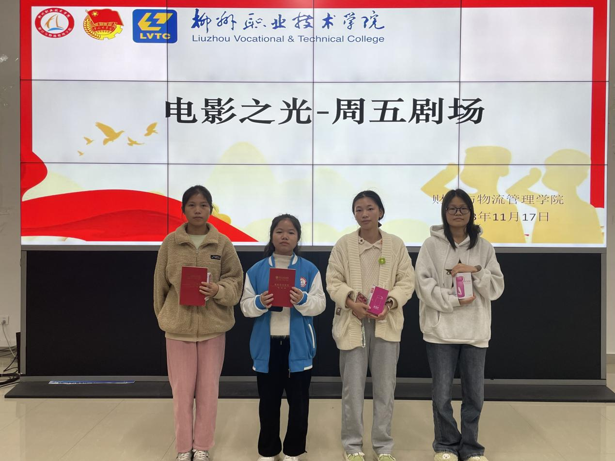 202311281626431754.png 202311281626431754.png